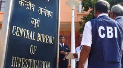 नीट पेपर लीक केस में अब तक 9 गिरफ्तारी, सीबीआई ने बायोलॉजी लेक्चरर को किया गिरफ्तार