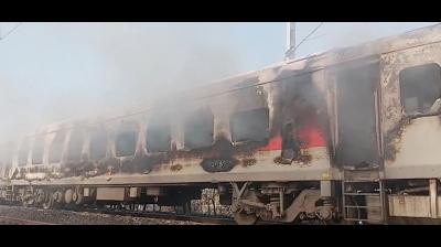 राजधानी एक्सप्रेस में आग: आरपीएफ और रेल कर्मचारियों की त्वरित कार्रवाई से कोच में फंसे 68 यात्रियों की जान बचाई गई