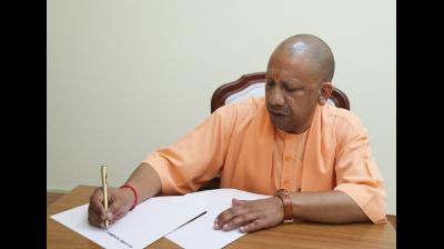पाण्डुलिपियां भारत की आत्मा, संरक्षण के लिए आगे आएं: सीएम योगी