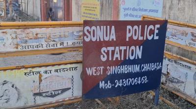 झारखंड के पश्चिमी सिंहभूम में जादू-टोना करने के शक में महिला की हत्या, एक गिरफ्तार