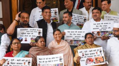 राबड़ी देवी ने कानून-व्यवस्था पर बिहार सरकार को घेरा, कर्मचारियों के वेतन पर जताई ये आशंका