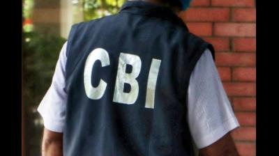 सीबीआई की बड़ी कार्रवाई: 119 करोड़ के दो बैंक घोटालों में सात जगहों पर छापेमारी