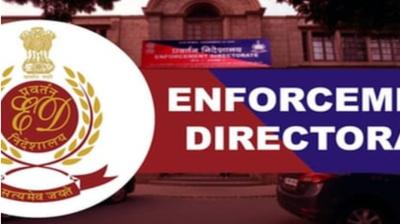 अवैध ऑनलाइन सट्टेबाजी मामला: ईडी ने 2,300 करोड़ की मनी लॉन्ड्रिंग का किया खुलासा