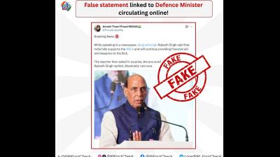बलूचिस्तान लिबरेशन आर्मी को भारत के समर्थन का दावा झूठा, फैक्ट चेक में खुलासा