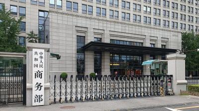 चीन ने अमेरिका से अपने ट्रेडिंग पार्टनर्स पर एकतरफा टैरिफ हटाने की अपील की