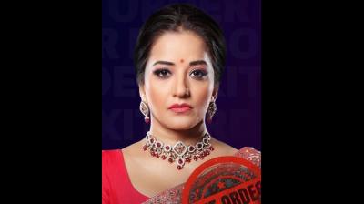 रियलिटी शो 'द 50' से बाहर आकर मोनालिसा ने लिखा इमोशनल नोट