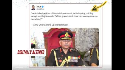 भारतीय सेना प्रमुख के नाम पर फैलाया जा रहा फर्जी वीडियो, पाकिस्तानी प्रोपेगेंडा का हुआ भंडाफोड़