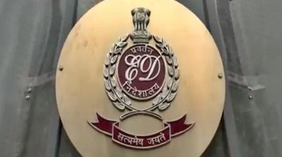 छत्तीसगढ़: शराब घोटाले से जुड़े मनी लॉन्ड्रिंग केस में ईडी की बड़ी कार्रवाई, 1,200 करोड़ की संपत्ति जब्त