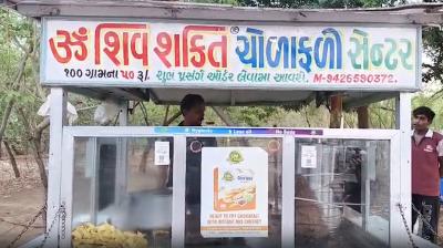 पीएम स्वनिधि योजना के छह साल पूरे, युवा कारोबारी योगराज माली की सफलता बनी मिसाल