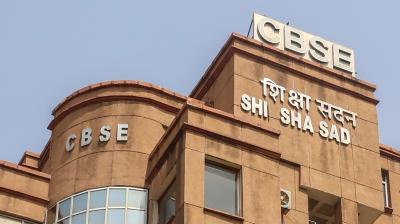 छात्रों का इंतजार खत्म, सीबीएसई ने वेरिफिकेशन और पुनर्मूल्यांकन पोर्टल एक्टिव किया