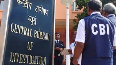 सीबीआई ने उत्तराखंड एलयूसीसी चिट फंड घोटाले में दो मुख्य आरोपियों को किया गिरफ्तार