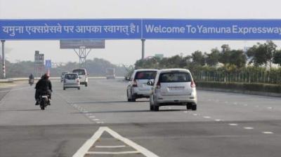 योगी सरकार का धरना प्रदर्शन के खिलाफ बड़ा एक्शन, यमुना एक्सप्रेस-वे ‘नो प्रोटेस्ट जोन’ घोषित