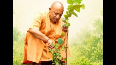 ‘एक पेड़ मां के नाम’ अभियान से जुड़े, विश्व पर्यावरण दिवस पर नेताओं की देशवासियों से अपील