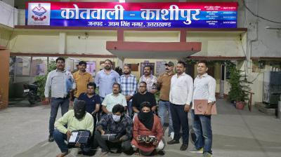 उत्तराखंड: काशीपुर में एसटीएफ का बड़ा एक्शन, तीन फर्जी शस्त्र लाइसेंस धारक गिरफ्तार