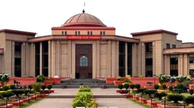 छत्तीसगढ़ हाईकोर्ट को बम से उड़ाने की धमकी, जांच में जुटी सुरक्षा एजेंसियां