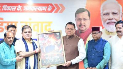 पीएम मोदी के 12 वर्षों के सफल कार्यकाल में गरीब कल्याण के क्षेत्र में नए कीर्तिमान बने: पुष्कर सिंह धामी