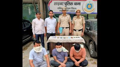 दिल्ली : इंश्योरेंस पॉलिसी रिन्यूअल के बहाने लोगों को ठगने वाले गिरोह का भंडाफोड़, चार गिरफ्तार