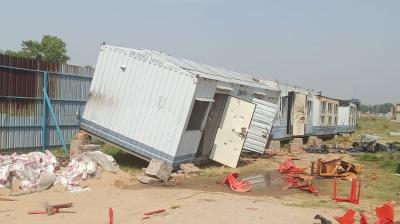 झारखंडः हजारीबाग में कोल माइनिंग कंपनी के परियोजना कार्यालय में हमला कर मचाई तोड़फोड़, इलाके में तनाव