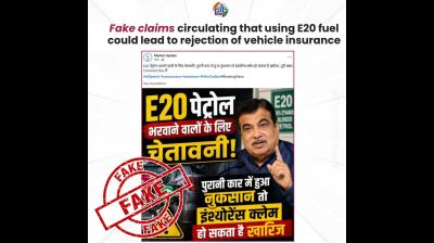 ई20 ईंधन के इस्तेमाल से गाड़ियों के इंश्योरेंस क्लेम खारिज होने का दावा फर्जी: केंद्र