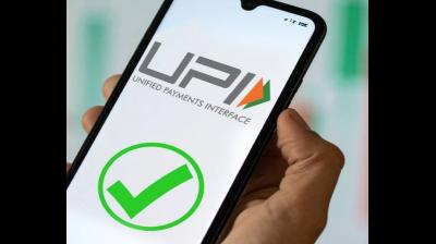 इजरायल में यूपीआई की एंट्री, डिजिटल लेनदेन को किफायती और तेज बनाने में मदद मिलेगी