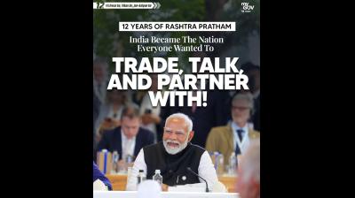 दुनिया भारत को उम्मीद और उत्साह की नजरों से देख रही है, बढ़ रहा वैश्विक निवेश और सहयोग: पीएम मोदी