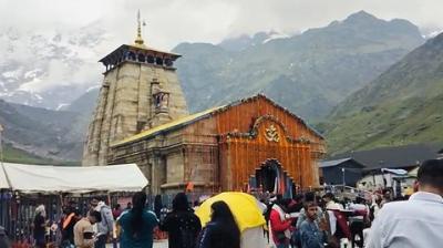 केदारनाथ धाम में उमड़ा आस्था का सैलाब, दर्शन करने वाले श्रद्धालुओं  का आंकड़ा 12.70 लाख पार
