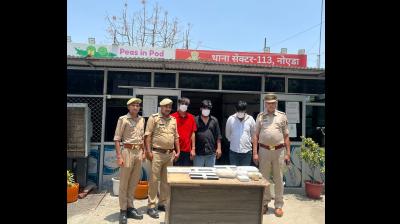 नोएडा: ऑनलाइन बेटिंग ऐप से करोड़ों की ठगी करने वाले गिरोह का भंडाफोड़, तीन गिरफ्तार
