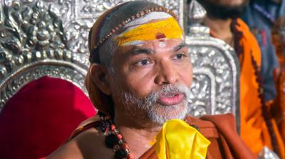 इलाहाबाद हाईकोर्ट में स्वामी अविमुक्तेश्वरानंद की अग्रिम जमानत पर सुनवाई