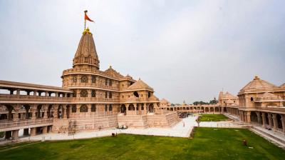 राम मंदिर चढ़ावा प्रकरण: एसआईटी ने गृह विभाग को सौंपी प्रारंभिक रिपोर्ट