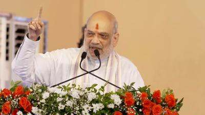 गृह मंत्री अमित शाह जम्मू और गुवाहाटी में एनसीबी के जोनल कार्यालयों का उद्घाटन करेंगे