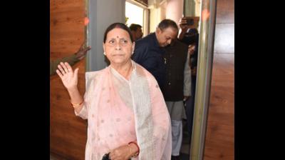 राबड़ी देवी को 10 सर्कुलर रोड आवास खाली करने का अंतिम नोटिस, 7 दिनों की मोहलत
