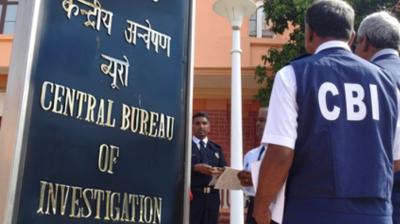 डिजिटल अरेस्ट केस: सीबीआई ने देश भर में 80 ठिकानों पर एक साथ मारा छापा