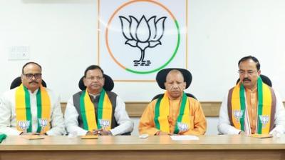 चुनाव से पहले भाजपा ने उत्तर प्रदेश की नई टीम का किया ऐलान, कई नए चेहरे को मिली एंट्री