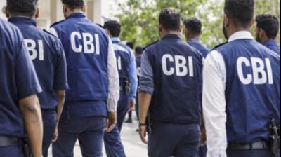 सीबीआई ने उत्तराखंड एलयूसी चिट फंड मामले में 25 करोड़ रुपए मूल्य की 23 संपत्तियों की कुर्की करवाई