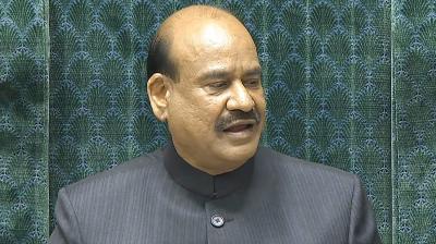 लोकसभा स्पीकर के खिलाफ विपक्ष ने अविश्वास प्रस्ताव पेश किया