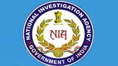 लाल किला इलाके में हुए धमाके के मामले में 3 और आरोपियों के खिलाफ चार्जशीट दाखिल