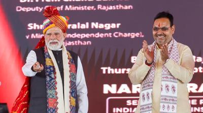पीएम मोदी 28 फरवरी को राजस्थान दौरे पर, 16,680 करोड़ की परियोजनाओं का करेंगे शिलान्यास-उद्घाटन
