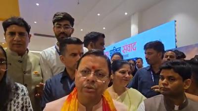'मन की बात' से अनदेखी प्रतिभाओं को मिली नई पहचान': मुख्यमंत्री धामी
