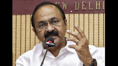 केरल सरकार ने ईडी अधिकारियों से मारपीट मामले में एक स्पेशल प्रॉसिक्यूटर नियुक्त किया