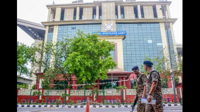 बंगाल में न्यायिक अधिकारियों को बंधक बनाने के मामले में एनआईए की कार्रवाई, 23 लोगों पर चार्जशीट दाखिल