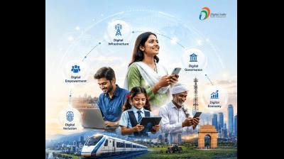 'डिजिटल इंडिया' पहल विकसित और आत्मनिर्भर भारत की सशक्त नींव: प्रधानमंत्री मोदी