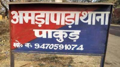 झारखंड के पाकुड़ में विवाहिता और युवक को अर्धनग्न कर गांव में घुमाया, 40 लोगों पर केस दर्ज